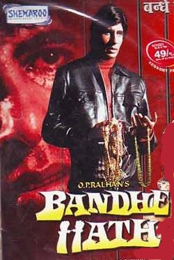 دانلود فیلم هندی Bandhe Haath 1973 دست های بسته