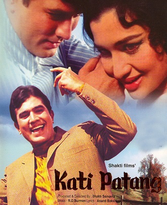 دانلود فیلم هندی Kati Patang 1971 بادبادک