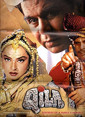 دانلود فیلم هندی Qila 1998
