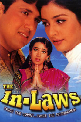 دانلود فیلم هندی Saajan Chale Sasural 1996