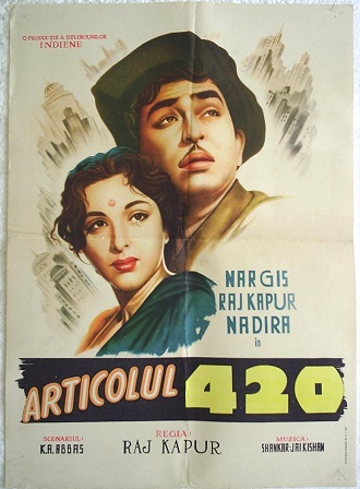 دانلود فیلم هندی Shree 420 1955(اقای 420) دوبله فارسی