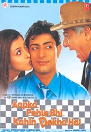 دانلود فیلم هندی Aapko Pehle Bhi Kahin Dekha Hai 2003 قبلا یه جایی دیدمت