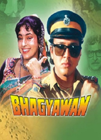 دانلود فیلم هندی Bhagyawan 1994 (خوش شانس) بهمراه دوبله ی فارسی