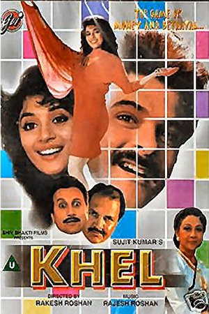دانلود فیلم هندی Khel 1992 بازی