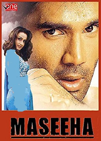 دانلود فیلم هندی Maseeha 2002 مسیحا