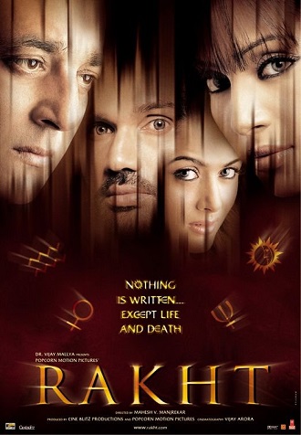 دانلود فیلم هندی Rakht 2004 (خون) دوبله ی فارسی