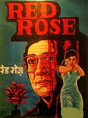 دانلود فیلم هندی Red Rose 1980 رز قرمز