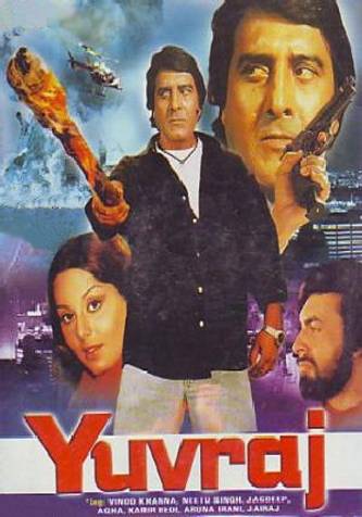 دانلود فیلم هندی Yuvraaj 1979 (شهر جادو) بهمراه دوبله ی فارسی