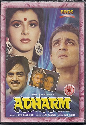 دانلود فیلم هندی Adharm 1992 (بی عدالتی)