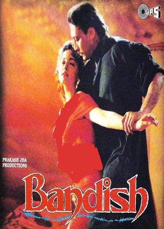 دانلود فیلم هندی Bandish 1996 (خط قرمز)
