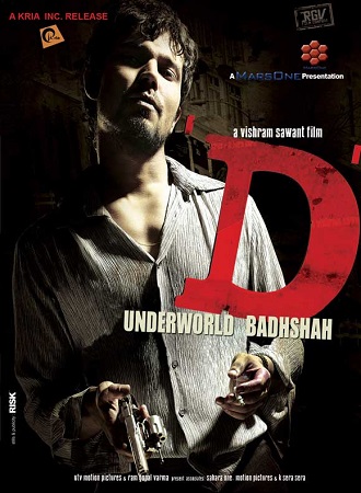 دانلود فیلم هندی D 2005