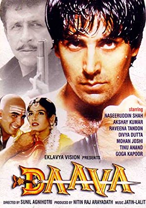 دانلود فیلم هندی Daava 1997