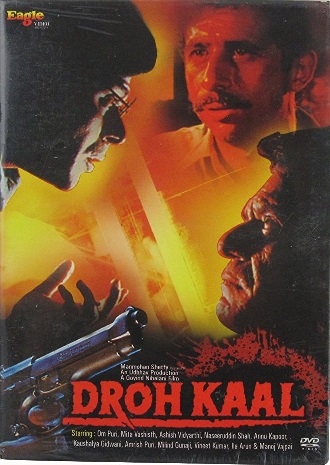 دانلود فیلم هندی Droh Kaal 1994 (خائن)