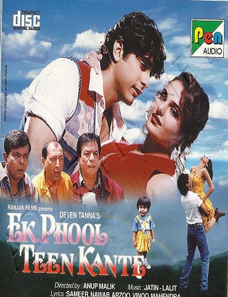 دانلود فیلم هندی Ek Phool Teen Kante 1997 (یک گل و سه خار)