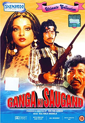 دانلود فیلم هندی Ganga Ki Saugand 1978 (قسم به گنگا)