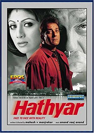 دانلود فیلم هندی Hathyar 2002 (اسلحه )