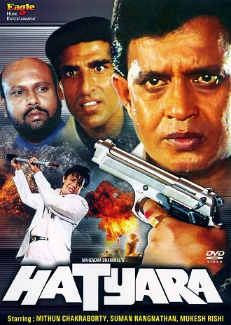 دانلود فیلم هندی Hatyara 1998 (اسلحه)