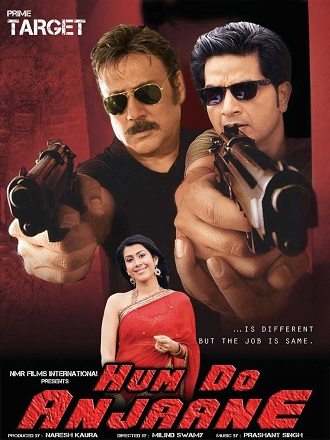 دانلود فیلم هندی Hum Do Anjaane 2011