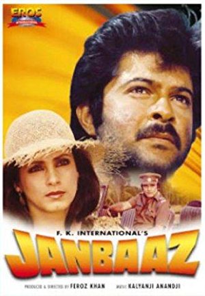 دانلود فیلم هندی Janbaaz 1986 (جانباز)