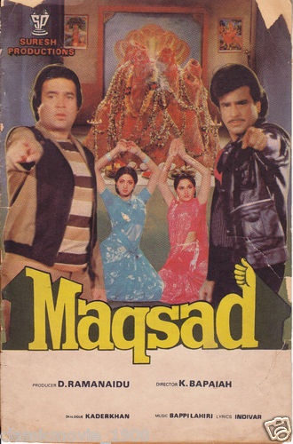 دانلود فیلم هندی Maqsad 1984 (مقصد)