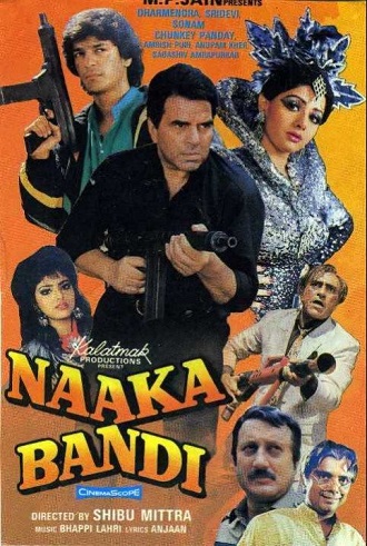 دانلود فیلم هندی Naaka Bandi 1990