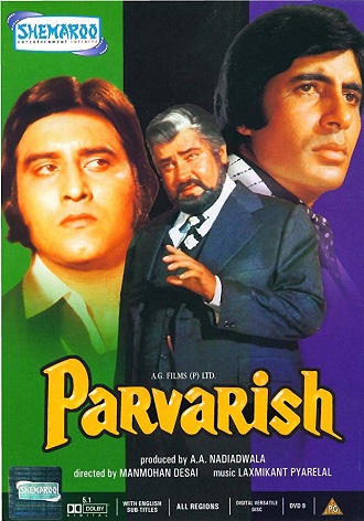 دانلود فیلم هندی Parvarish 1977 پرورش