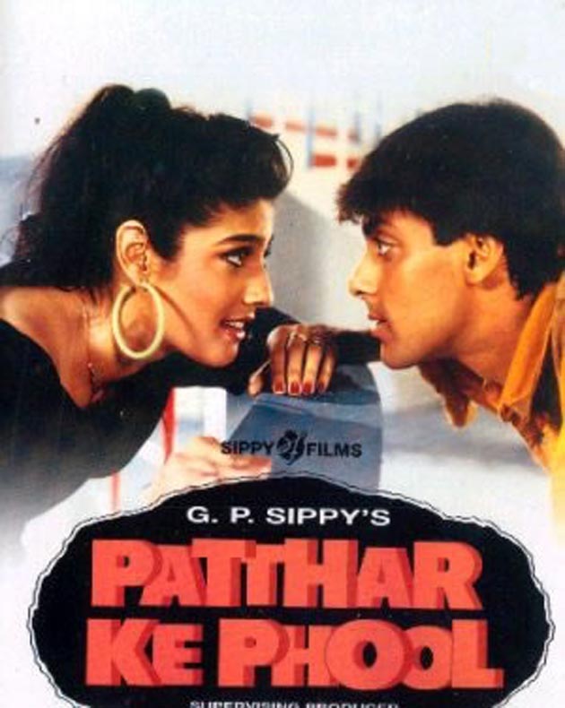 دانلود فیلم هندی Patthar Ke Phool 1991 (گل سنگی)