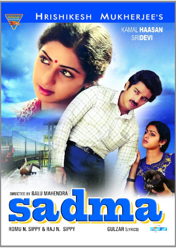دانلود فیلم هندی Sadma 1983 (اسیب)