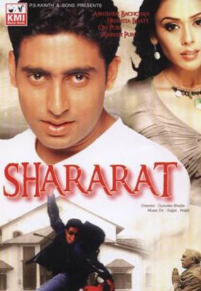 دانلود فیلم هندی Shararat 2002 (شرارت)