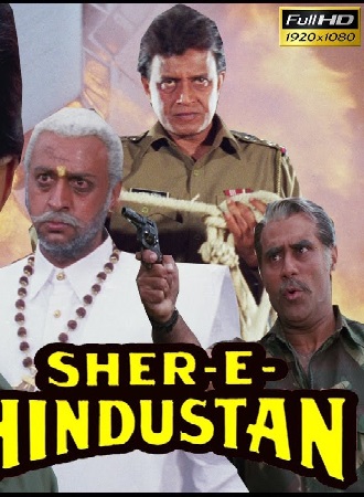 دانلود فیلم هندی Sher-E-Hindustan 1997
