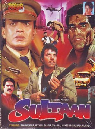 دانلود فیلم هندی Sultaan 2000 (سلطان)