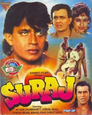 دانلود فیلم هندی Suraj 1997 (سورج)