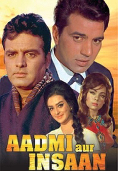 دانلود فیلم هندی Aadmi Aur Insaan 1969