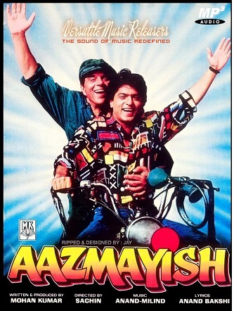 دانلود فیلم هندی Aazmayish 1995 (ازمایش)