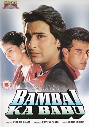 دانلود فیلم هندی Bambai Ka Babu 1996 (قلدر بمبئی)