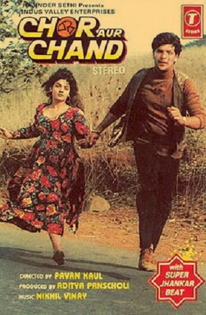 دانلود فیلم هندی Chor Aur Chand 1993 (دزد و ماه)