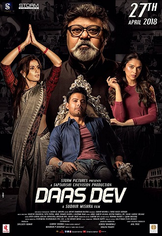 دانلود فیلم هندی Daas Dev 2018 (داس دیو)