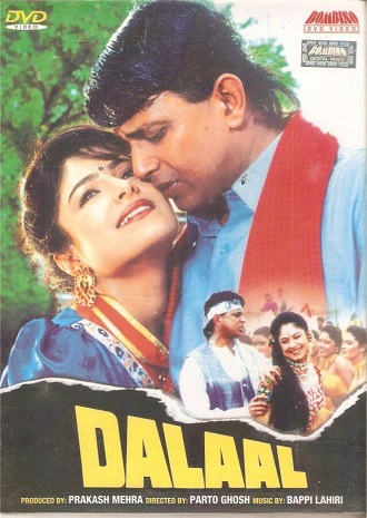 دانلود فیلم هندی Dalaal 1993 (دلال)