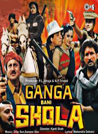 دانلود فیلم هندی Ganga Bani Shola 1992
