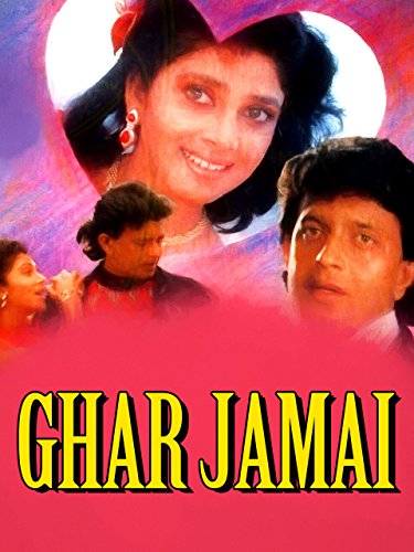 دانلود فیلم هندی Ghar Jamai 1992