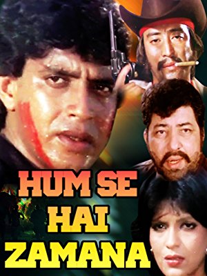 دانلود فیلم هندی Hum Se Hai Zamana 1983 (الان دوره ی ماست)