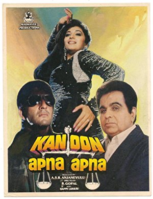 دانلود فیلم هندی Kanoon Apna Apna 1989 (قانون از ماست)
