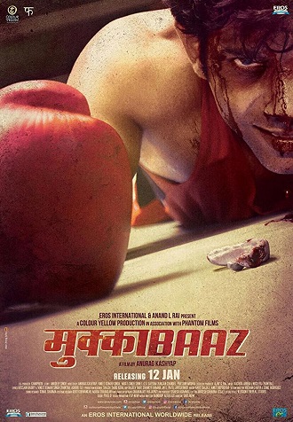 دانلود فیلم هندی Mukkabaaz 2017 (مبارز)