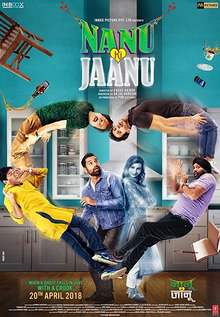 دانلود فیلم هندی Nanu Ki Jaanu 2018 (عزیز نانو)