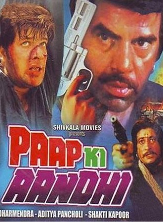 دانلود فیلم هندی Paap Ki Aandhi 1991