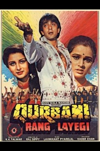 دانلود فیلم هندی Qurbani Rang Layegi 1991
