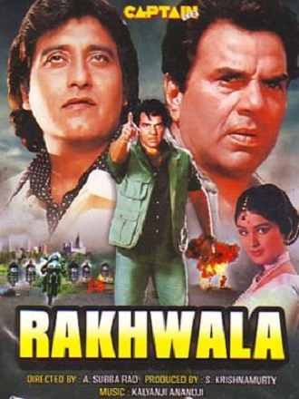 دانلود فیلم هندی Rakhwala 1971 (نگهبان)