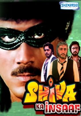 دانلود فیلم هندی Shiva Ka Insaaf 1985 (عدالت شیوا)