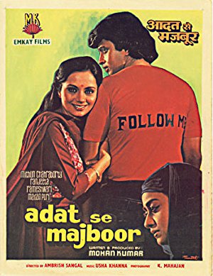 دانلود فیلم هندی Aadat Se Majboor 1982