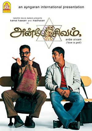 دانلود فیلم هندی Anbe Sivam 2003 (عشق یکتاست)